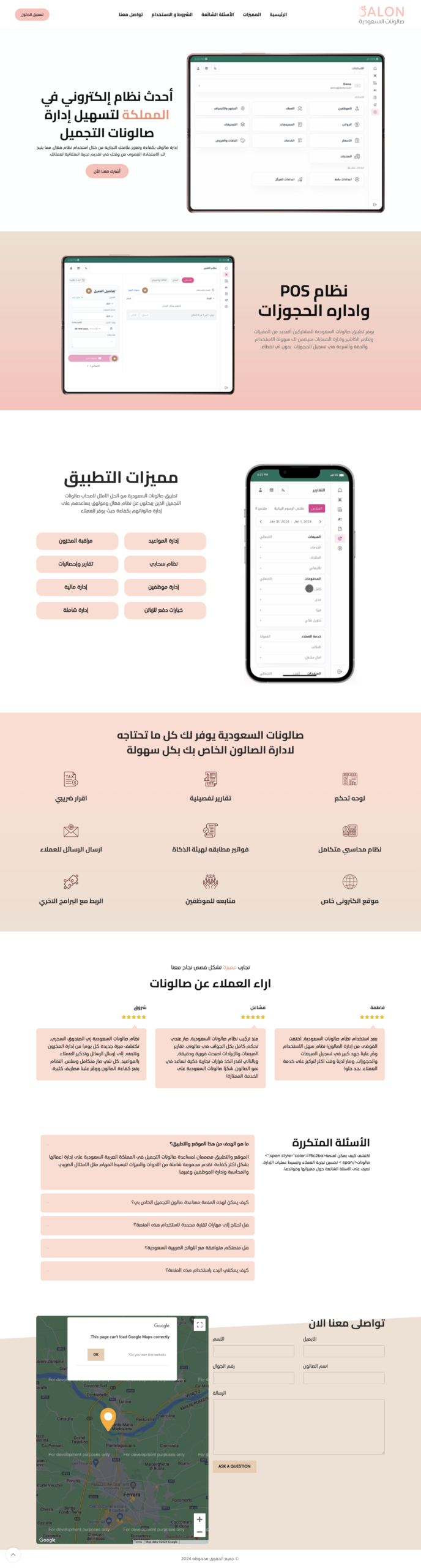 mohamed aref portfolio
